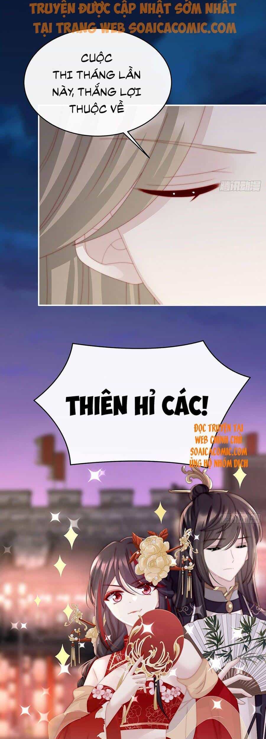 Thê Chủ, Thỉnh Hưởng Dụng - Chương 26 - ảnh 8
