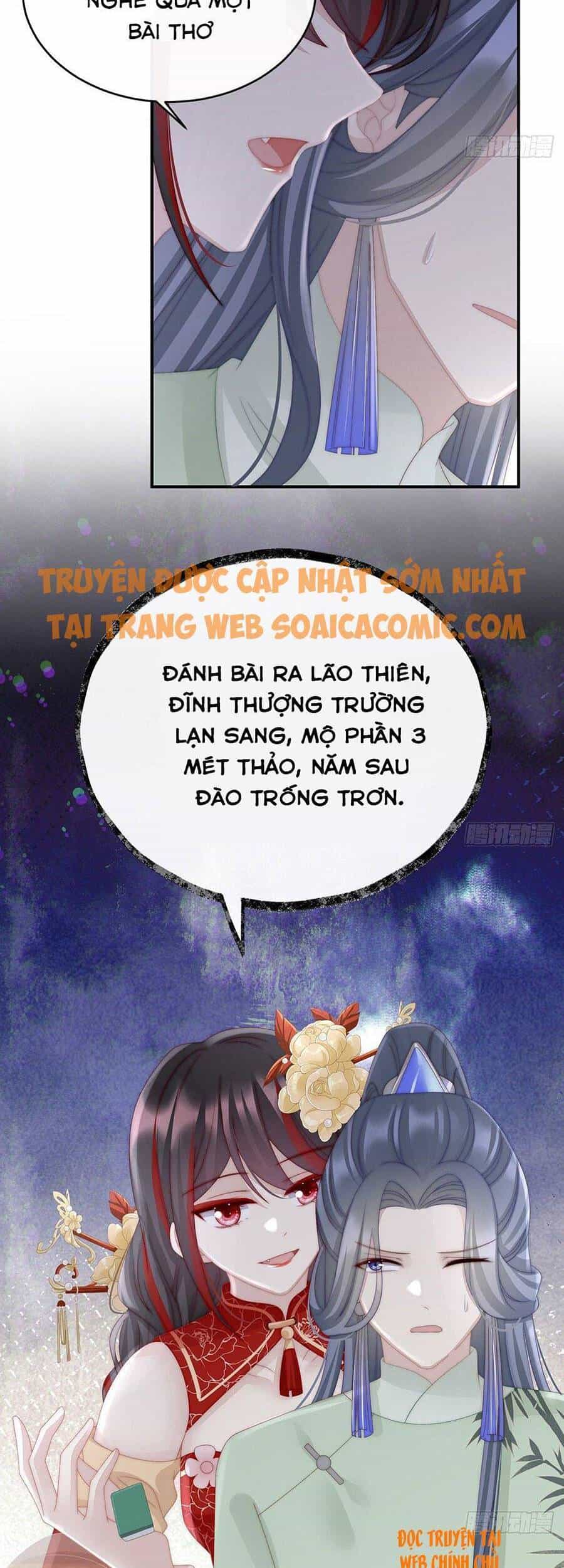 Thê Chủ, Thỉnh Hưởng Dụng - Chương 29 - ảnh 19
