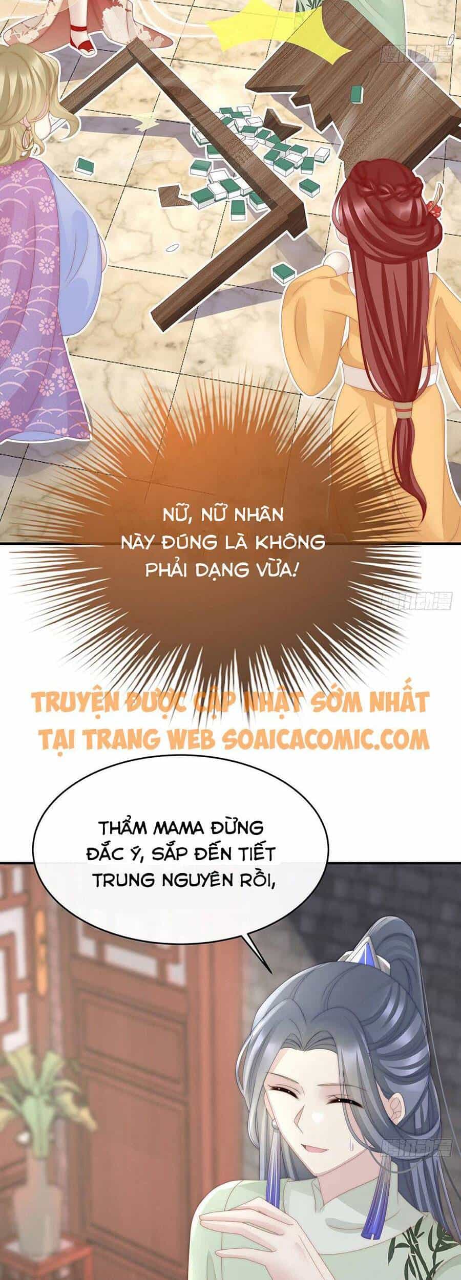 Thê Chủ, Thỉnh Hưởng Dụng - Chương 29 - ảnh 24