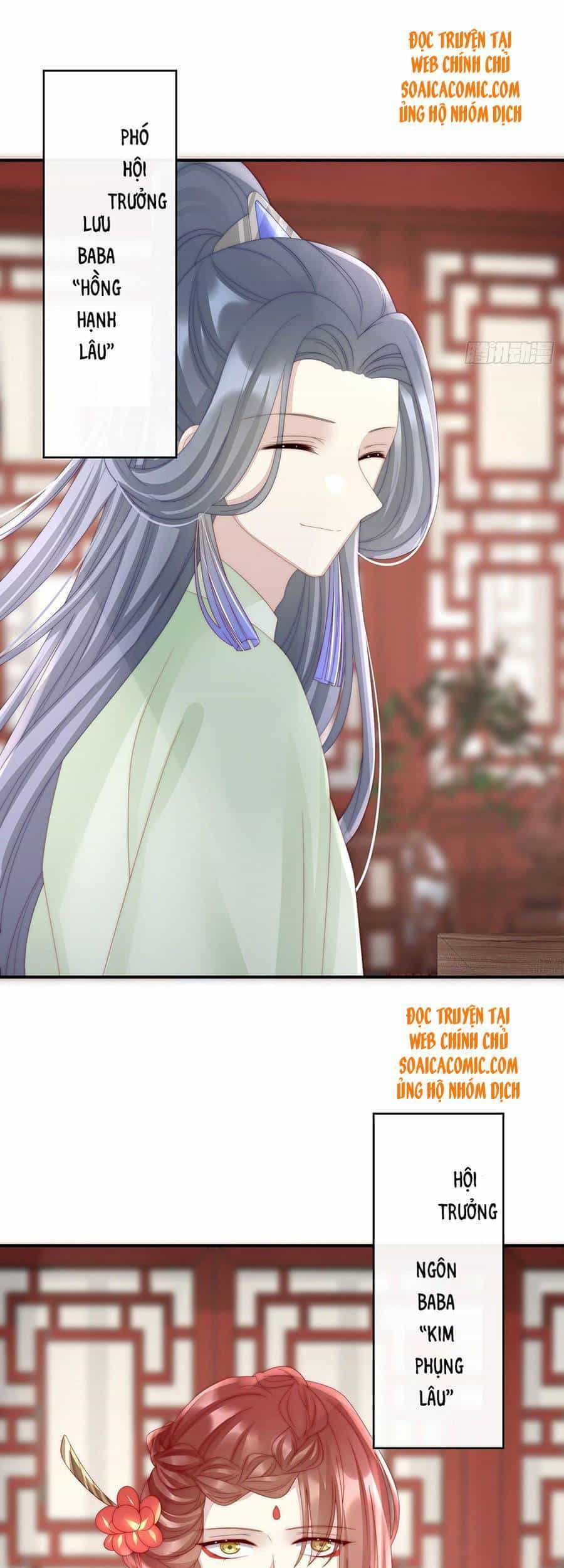Thê Chủ, Thỉnh Hưởng Dụng - Chương 29 - ảnh 6