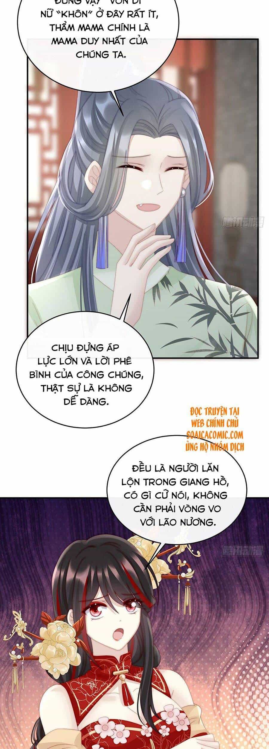 Thê Chủ, Thỉnh Hưởng Dụng - Chương 29 - ảnh 9