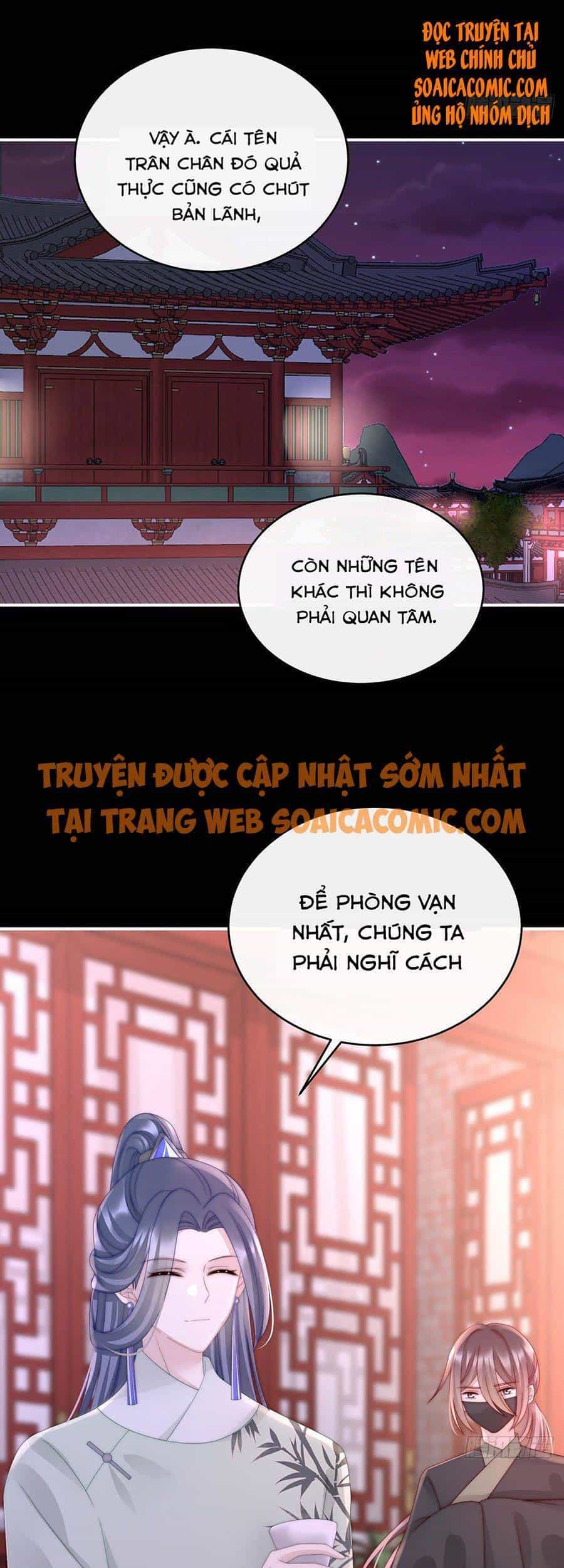 Thê Chủ, Thỉnh Hưởng Dụng - Chương 30 - ảnh 30