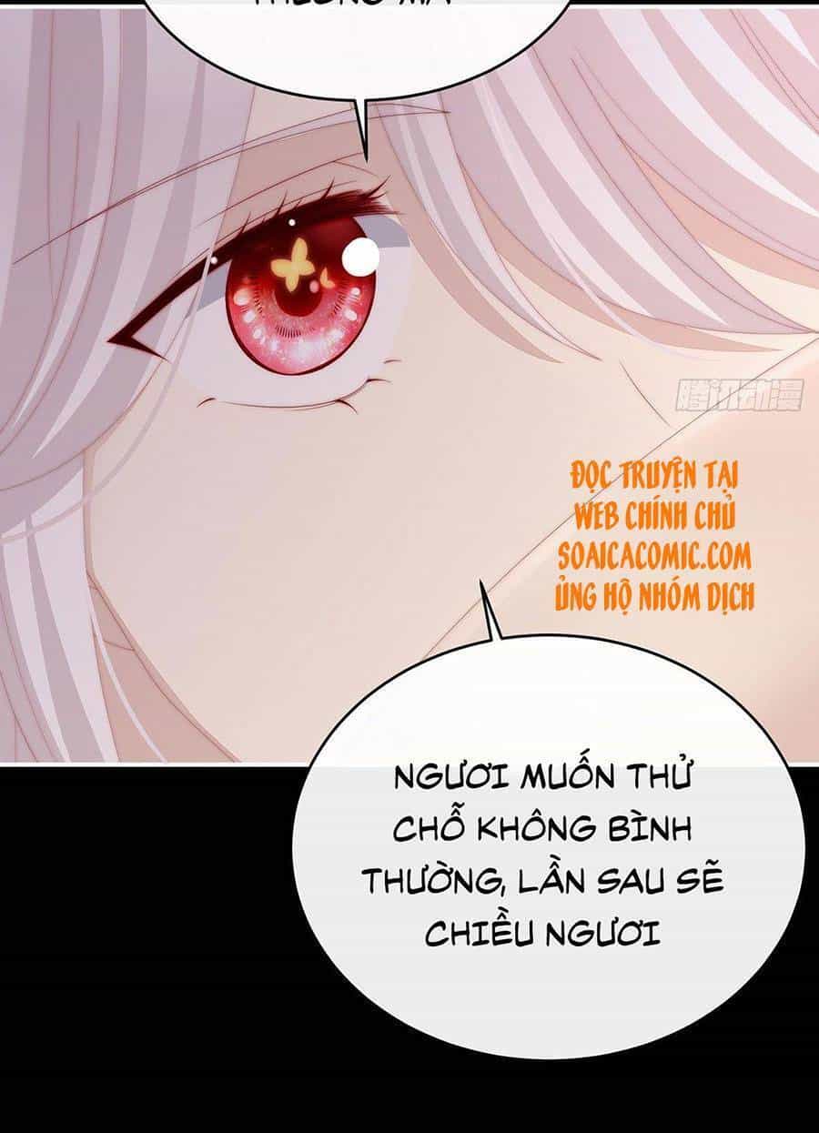 Thê Chủ, Thỉnh Hưởng Dụng - Chương 32 - ảnh 5