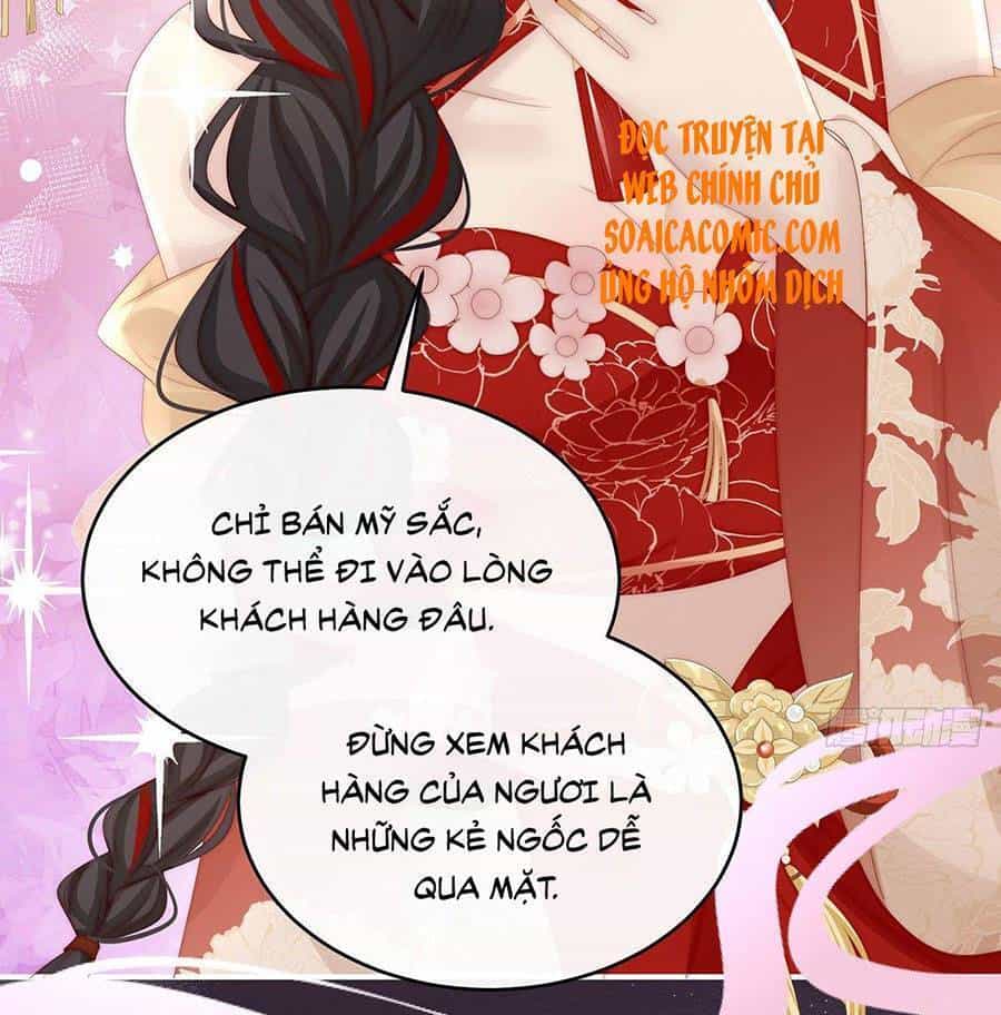 Thê Chủ, Thỉnh Hưởng Dụng - Chương 33 - ảnh 15