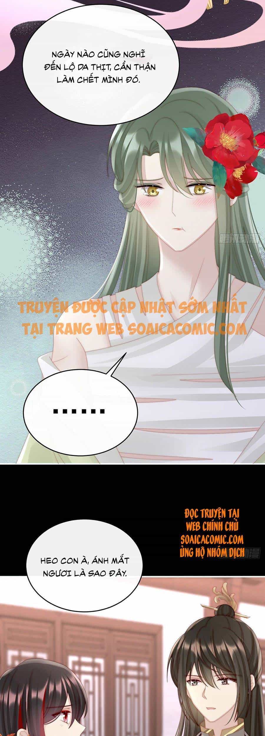 Thê Chủ, Thỉnh Hưởng Dụng - Chương 33 - ảnh 16