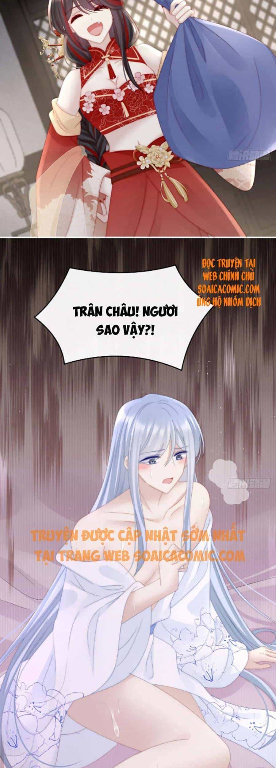 Thê Chủ, Thỉnh Hưởng Dụng - Chương 34 - ảnh 14