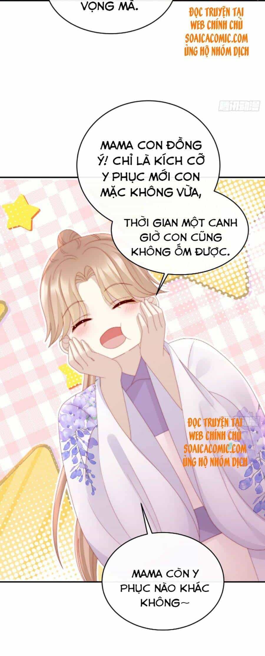 Thê Chủ, Thỉnh Hưởng Dụng - Chương 35 - ảnh 14