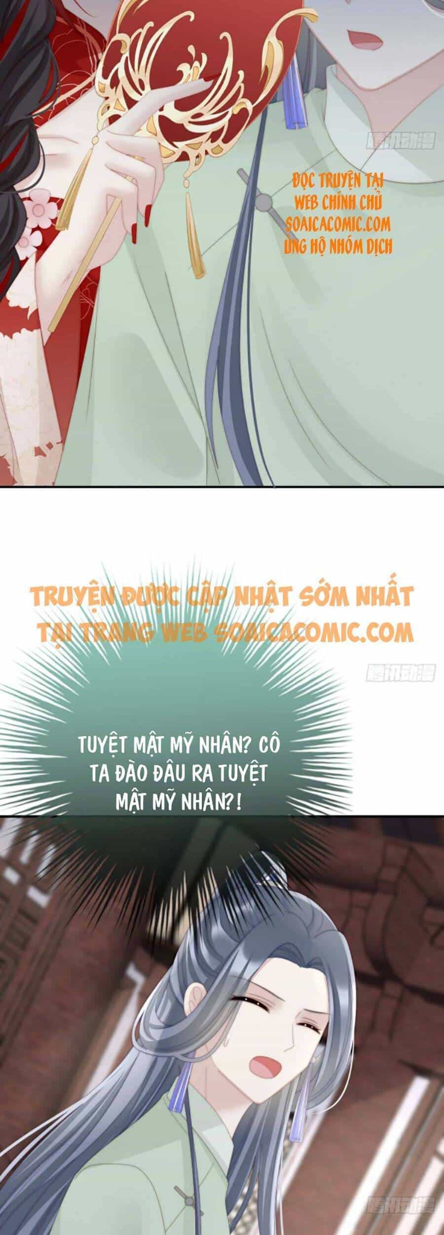Thê Chủ, Thỉnh Hưởng Dụng - Chương 35 - ảnh 6