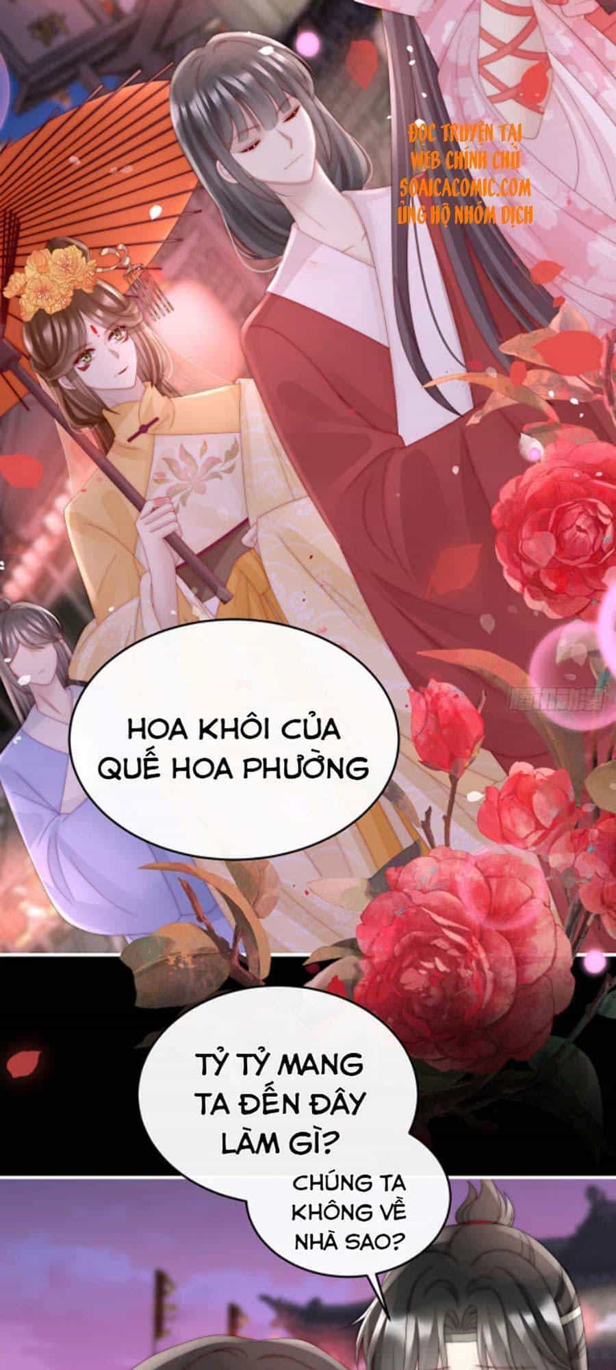 Thê Chủ, Thỉnh Hưởng Dụng - Chương 37 - ảnh 19