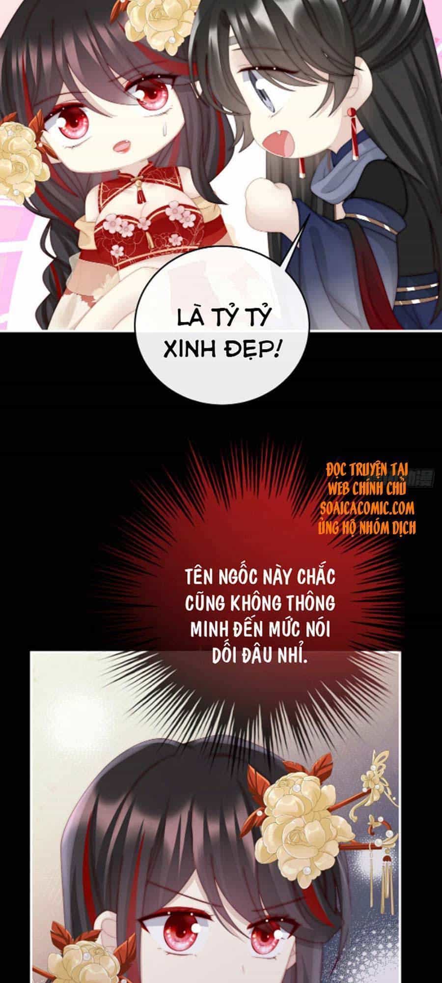 Thê Chủ, Thỉnh Hưởng Dụng - Chương 38 - ảnh 22