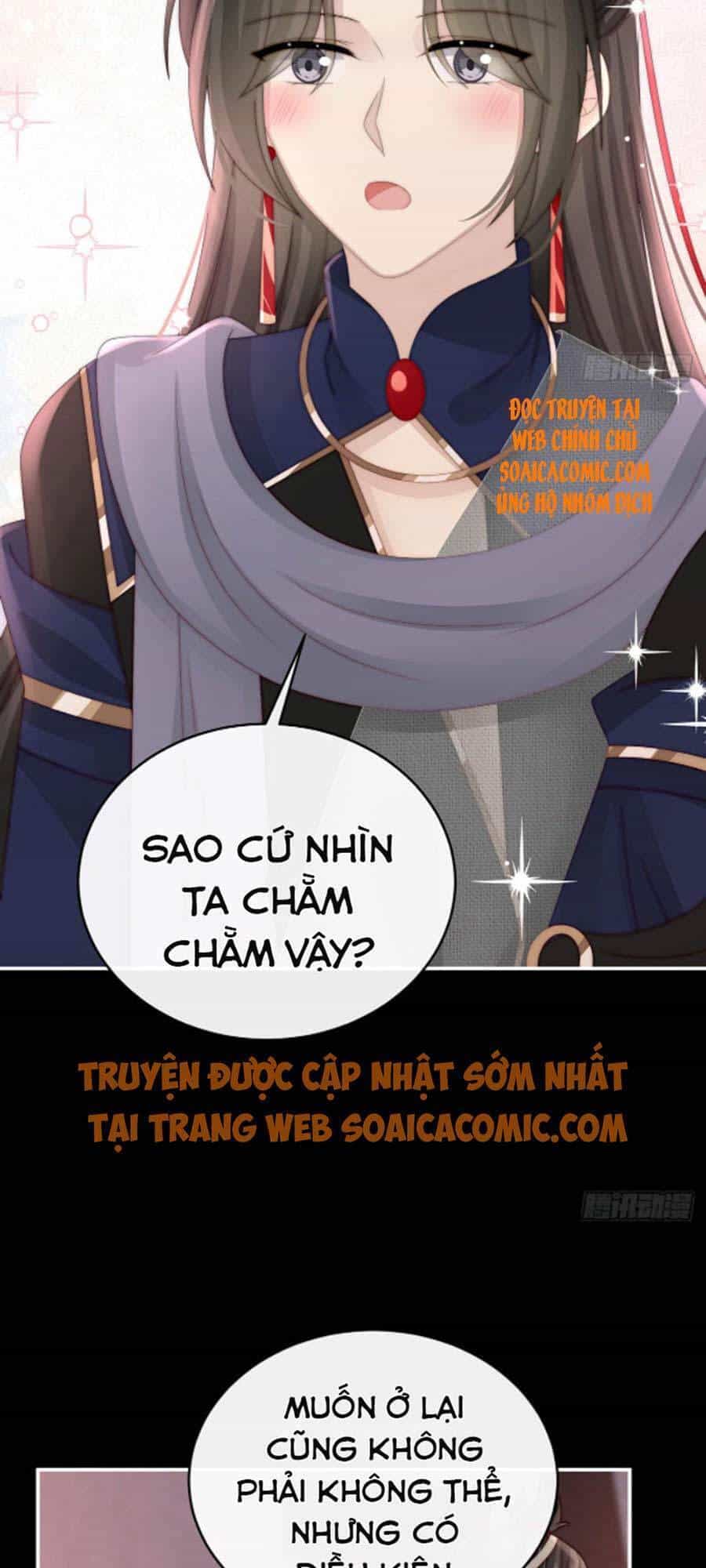 Thê Chủ, Thỉnh Hưởng Dụng - Chương 38 - ảnh 25