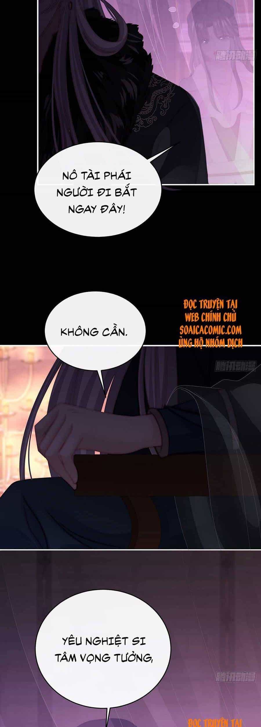 Thê Chủ, Thỉnh Hưởng Dụng - Chương 40 - ảnh 7