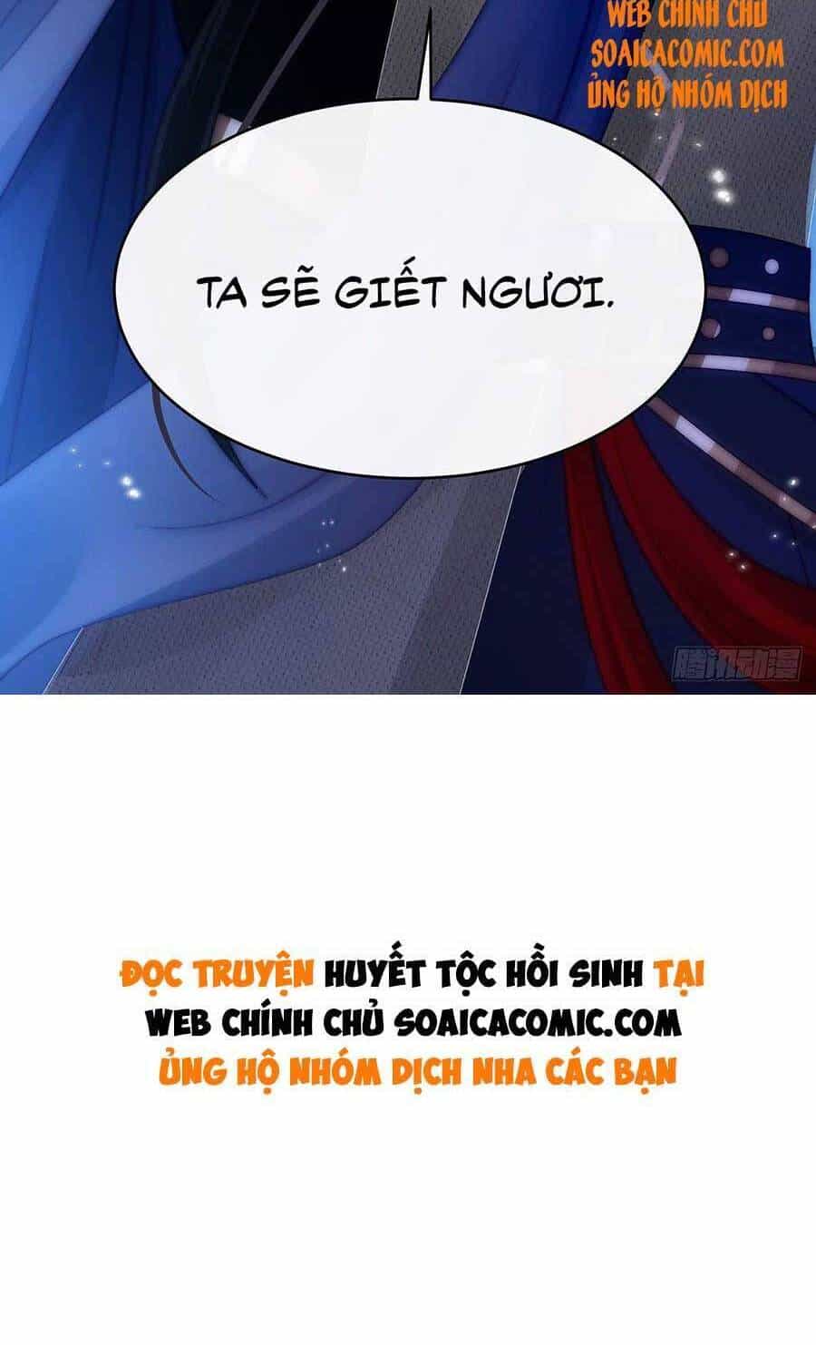 Thê Chủ, Thỉnh Hưởng Dụng - Chương 41 - ảnh 31