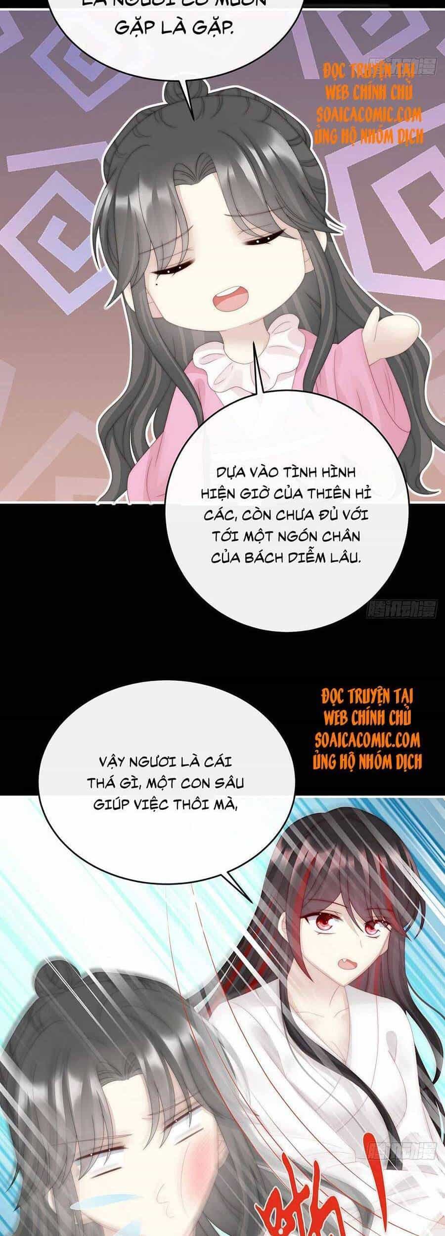 Thê Chủ, Thỉnh Hưởng Dụng - Chương 41 - ảnh 5