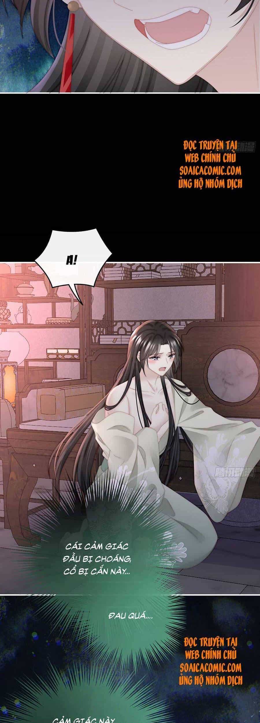 Thê Chủ, Thỉnh Hưởng Dụng - Chương 42 - ảnh 22