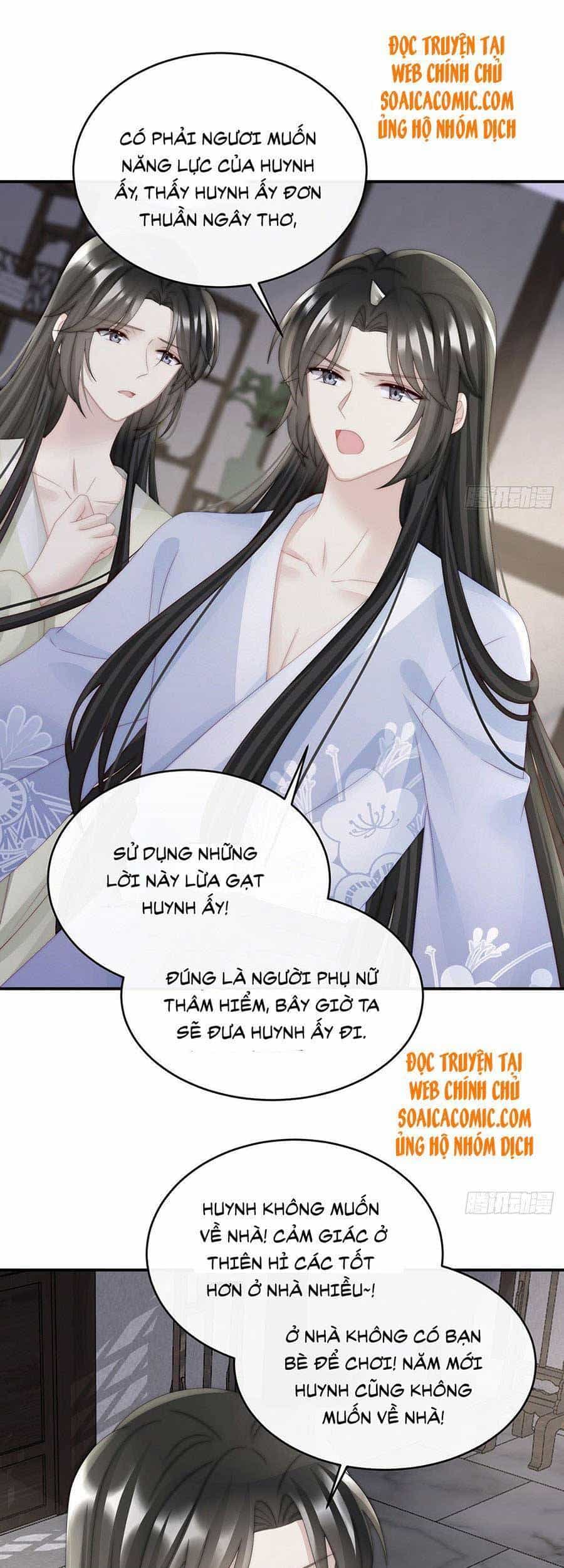 Thê Chủ, Thỉnh Hưởng Dụng - Chương 43 - ảnh 17