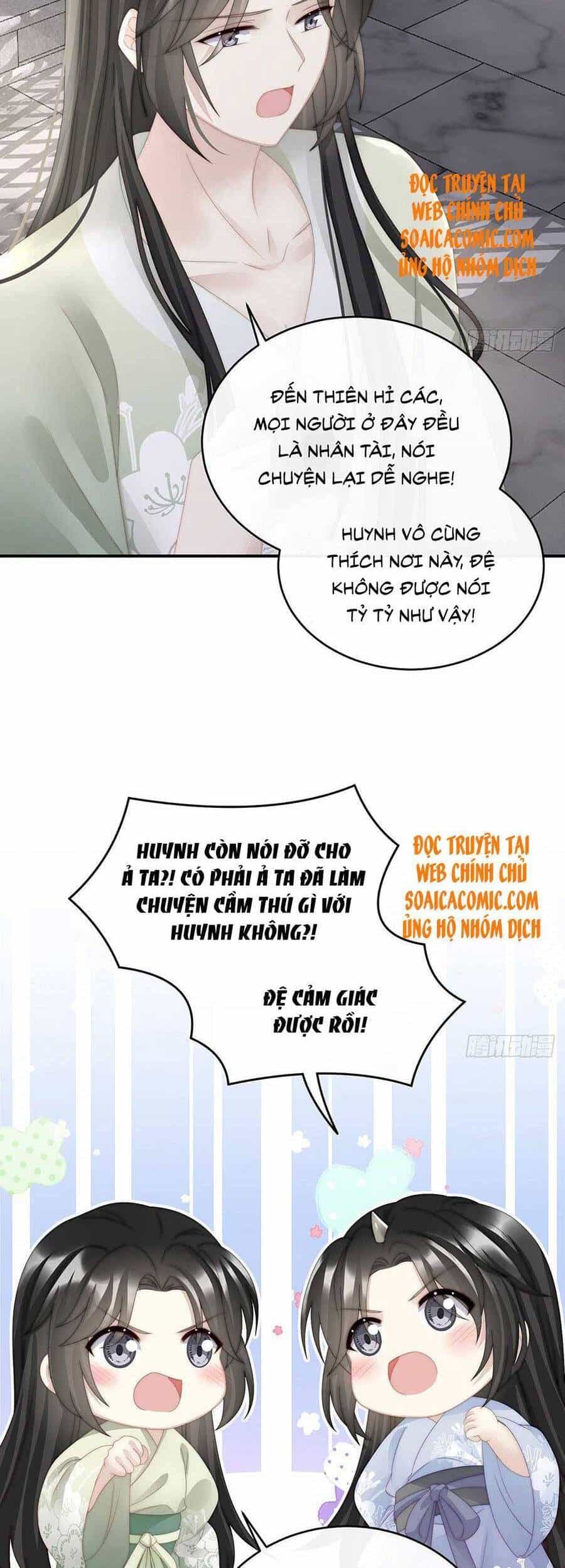Thê Chủ, Thỉnh Hưởng Dụng - Chương 43 - ảnh 18