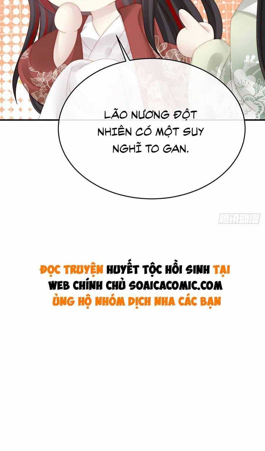 Thê Chủ, Thỉnh Hưởng Dụng - Chương 43 - ảnh 32