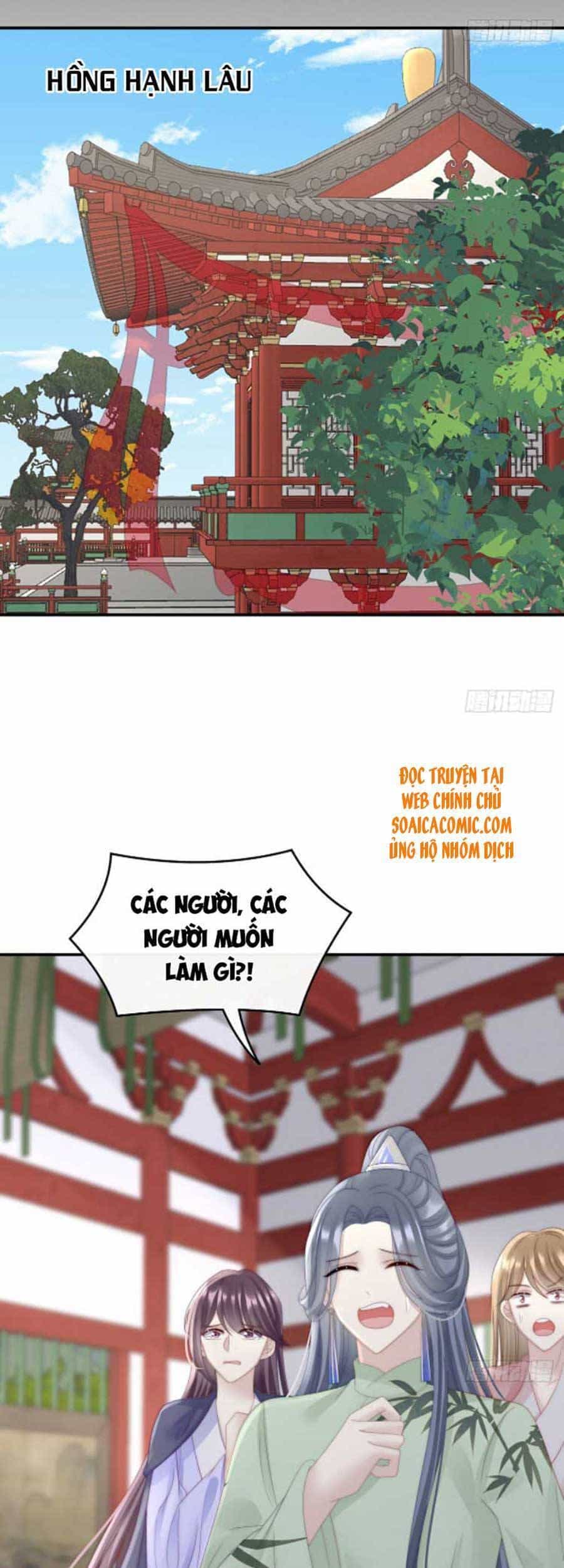 Thê Chủ, Thỉnh Hưởng Dụng - Chương 45 - ảnh 22