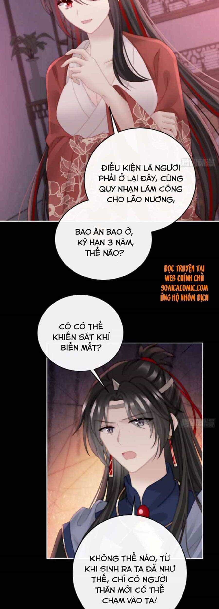 Thê Chủ, Thỉnh Hưởng Dụng - Chương 45 - ảnh 7
