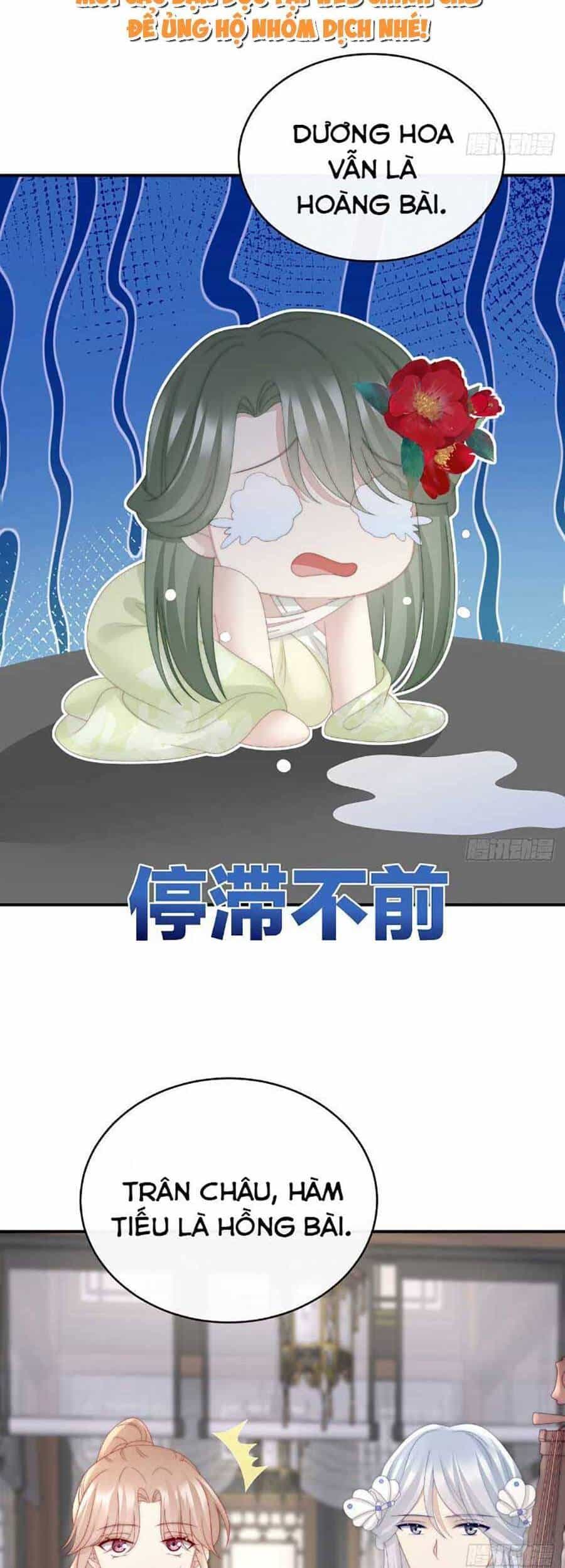 Thê Chủ, Thỉnh Hưởng Dụng - Chương 47 - ảnh 2