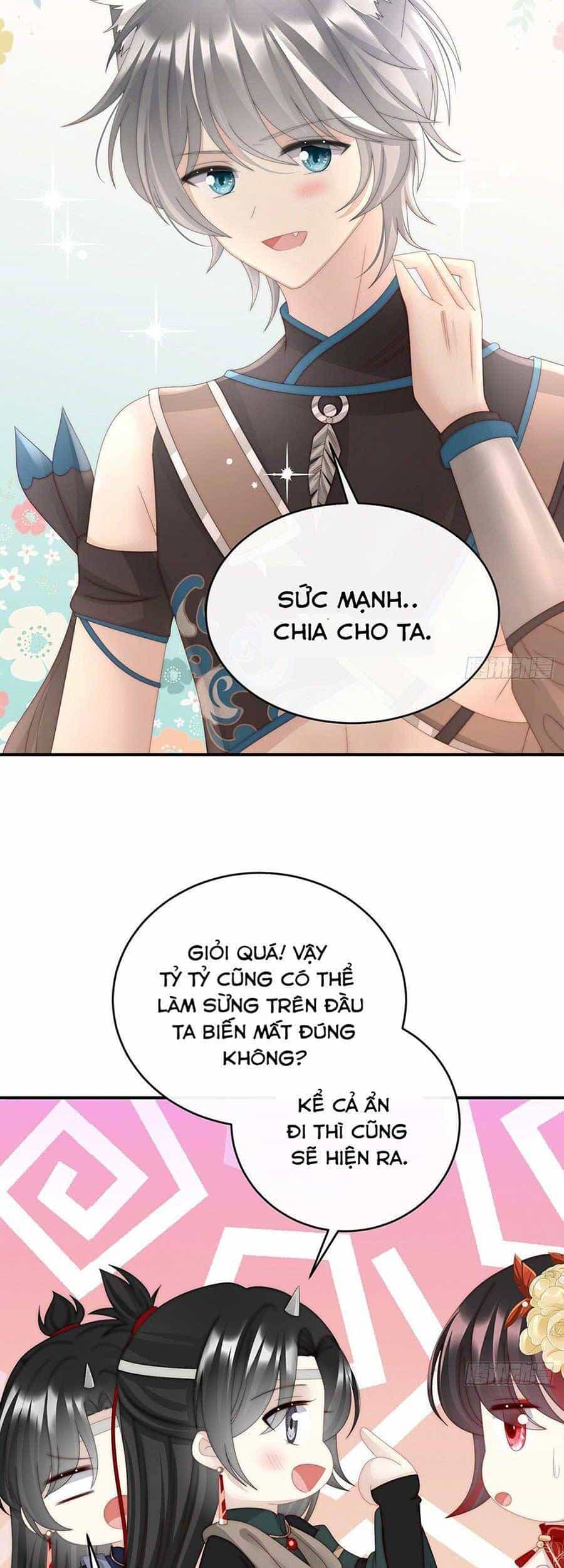 Thê Chủ, Thỉnh Hưởng Dụng - Chương 48 - ảnh 3