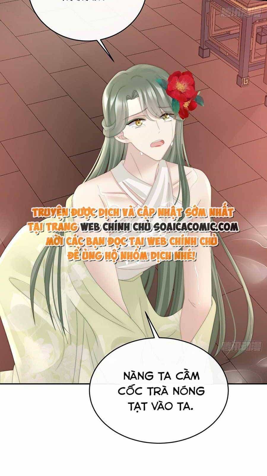 Thê Chủ, Thỉnh Hưởng Dụng - Chương 48 - ảnh 8