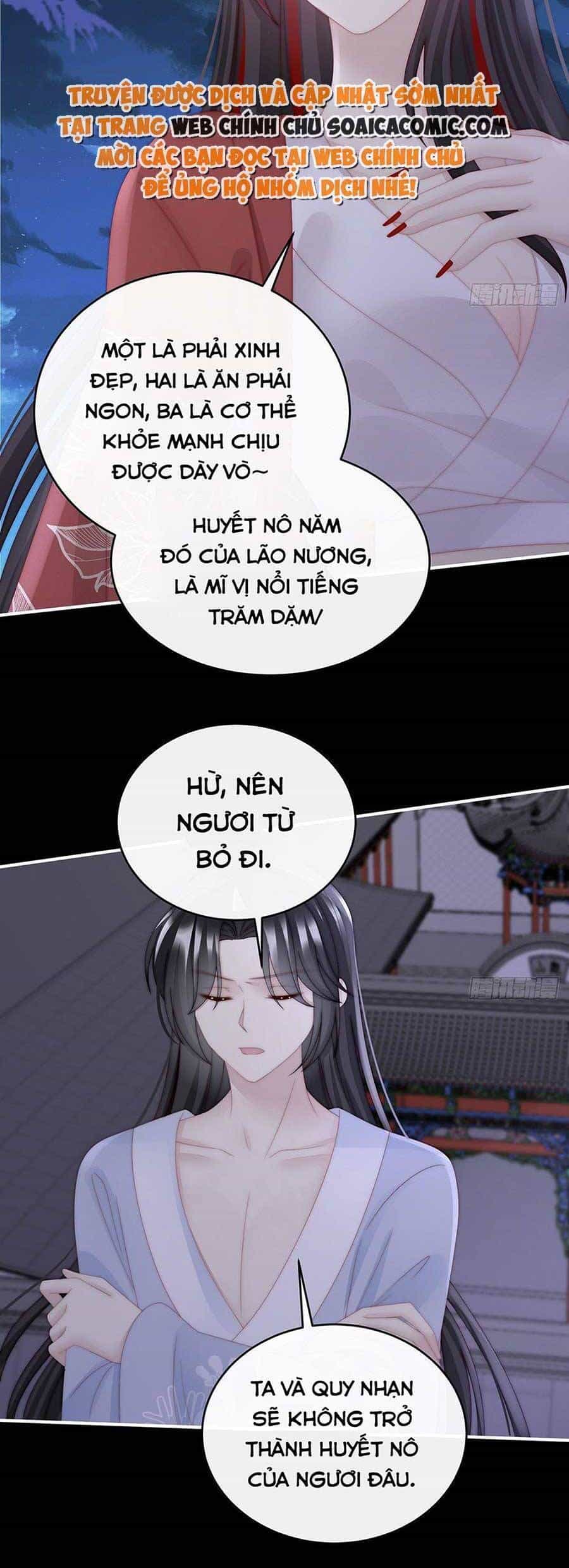 Thê Chủ, Thỉnh Hưởng Dụng - Chương 49 - ảnh 13