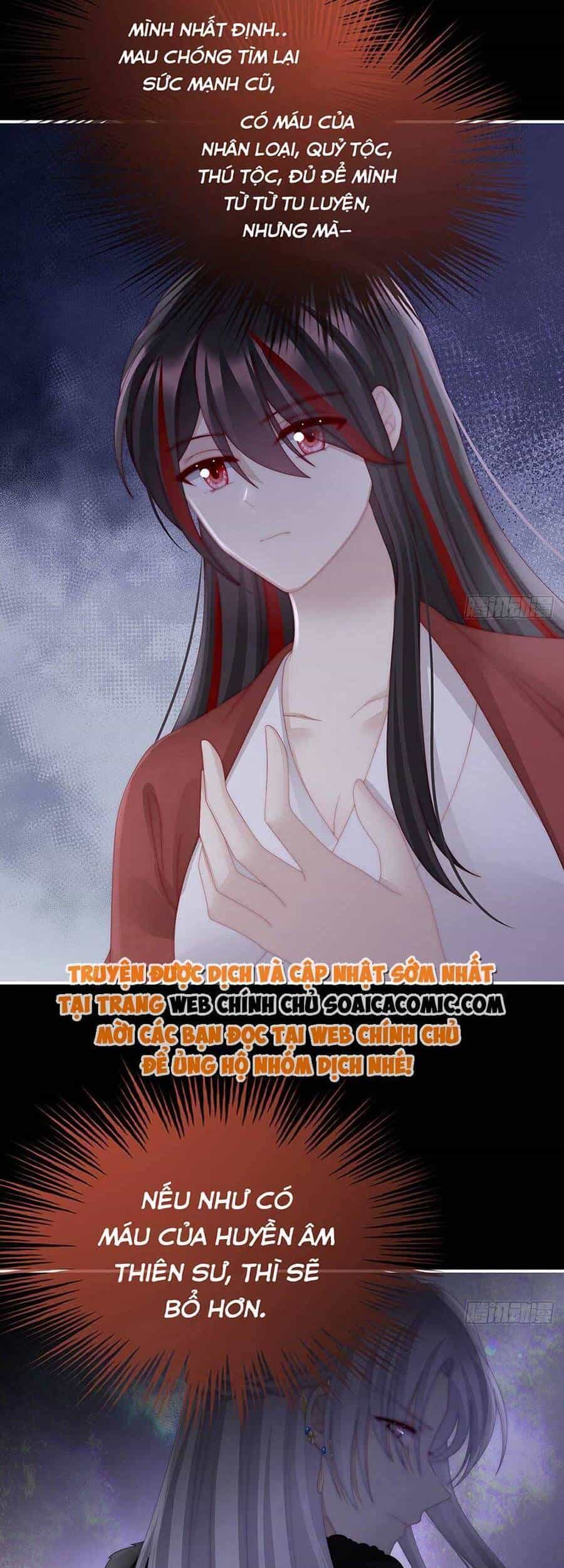 Thê Chủ, Thỉnh Hưởng Dụng - Chương 50 - ảnh 21