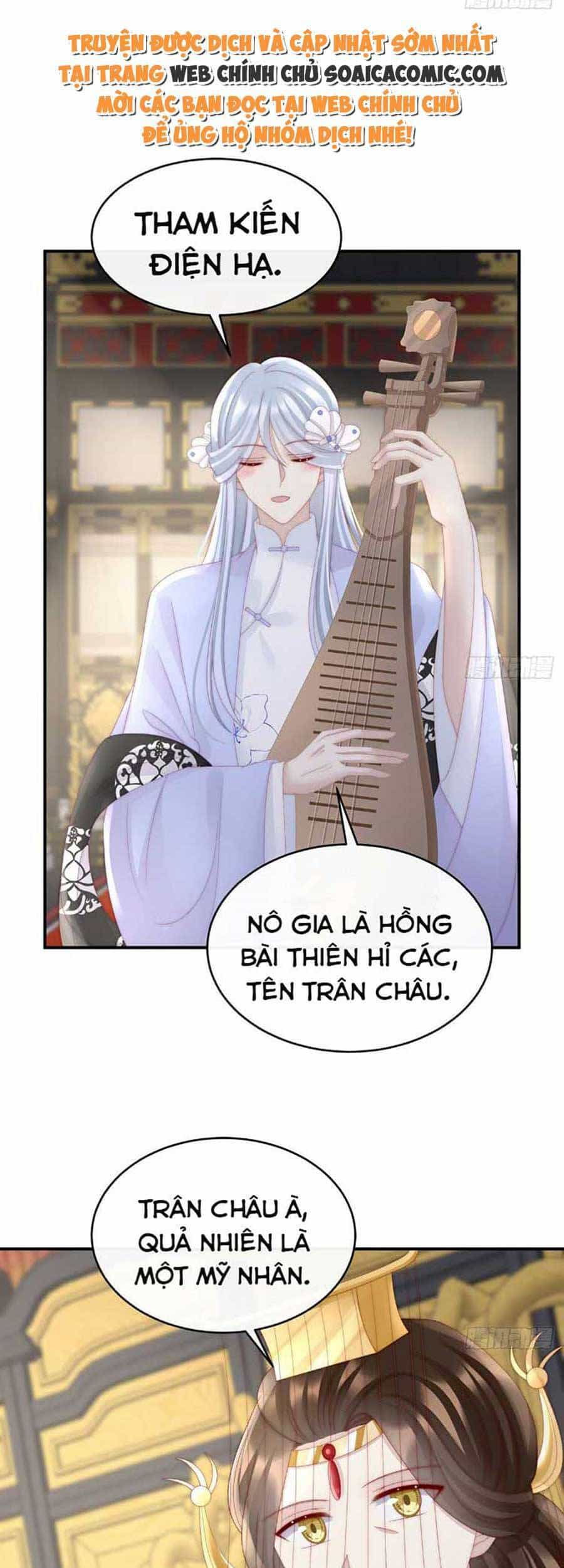 Thê Chủ, Thỉnh Hưởng Dụng - Chương 52 - ảnh 12