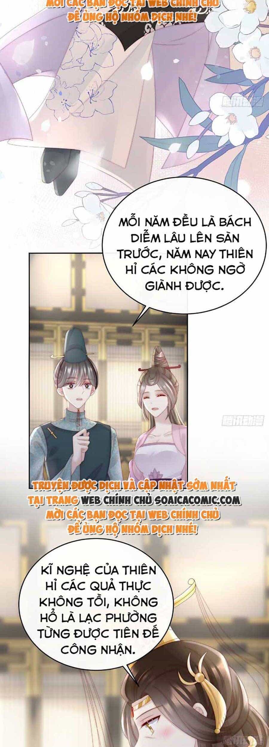 Thê Chủ, Thỉnh Hưởng Dụng - Chương 52 - ảnh 14