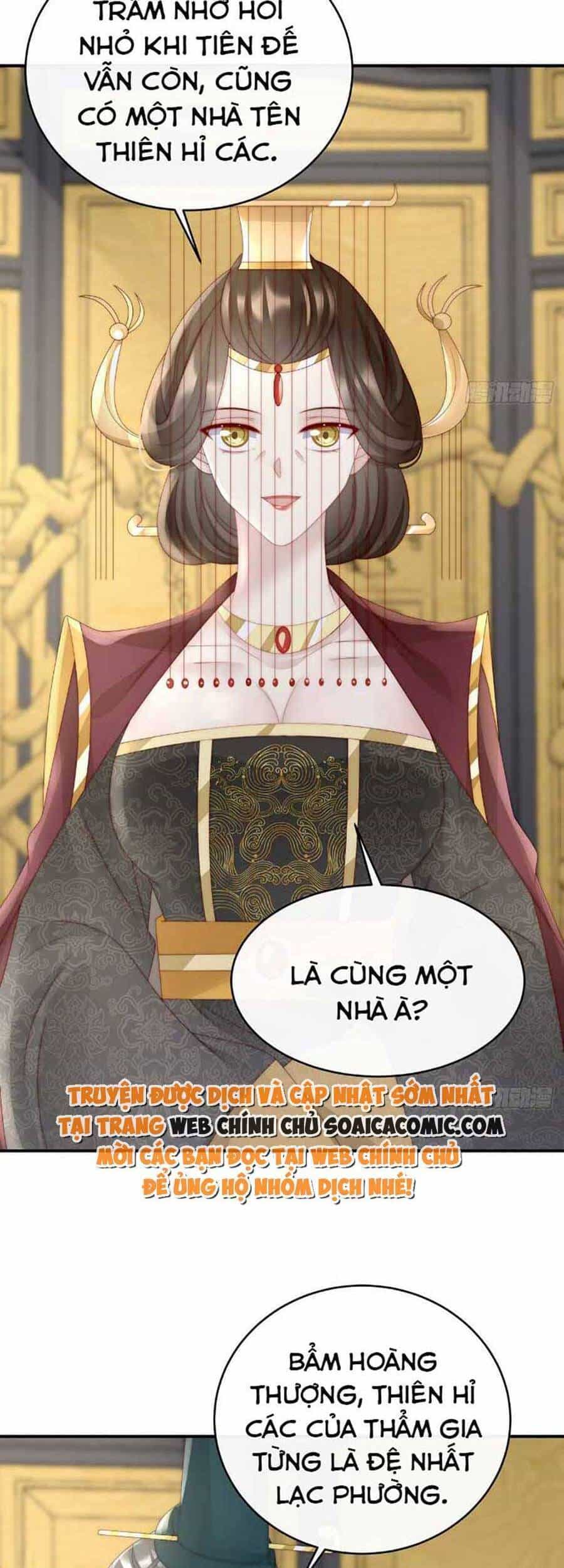 Thê Chủ, Thỉnh Hưởng Dụng - Chương 52 - ảnh 9