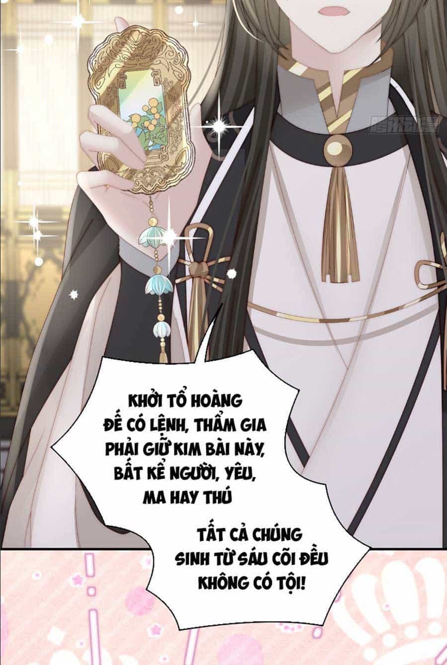 Thê Chủ, Thỉnh Hưởng Dụng - Chương 53 - ảnh 23