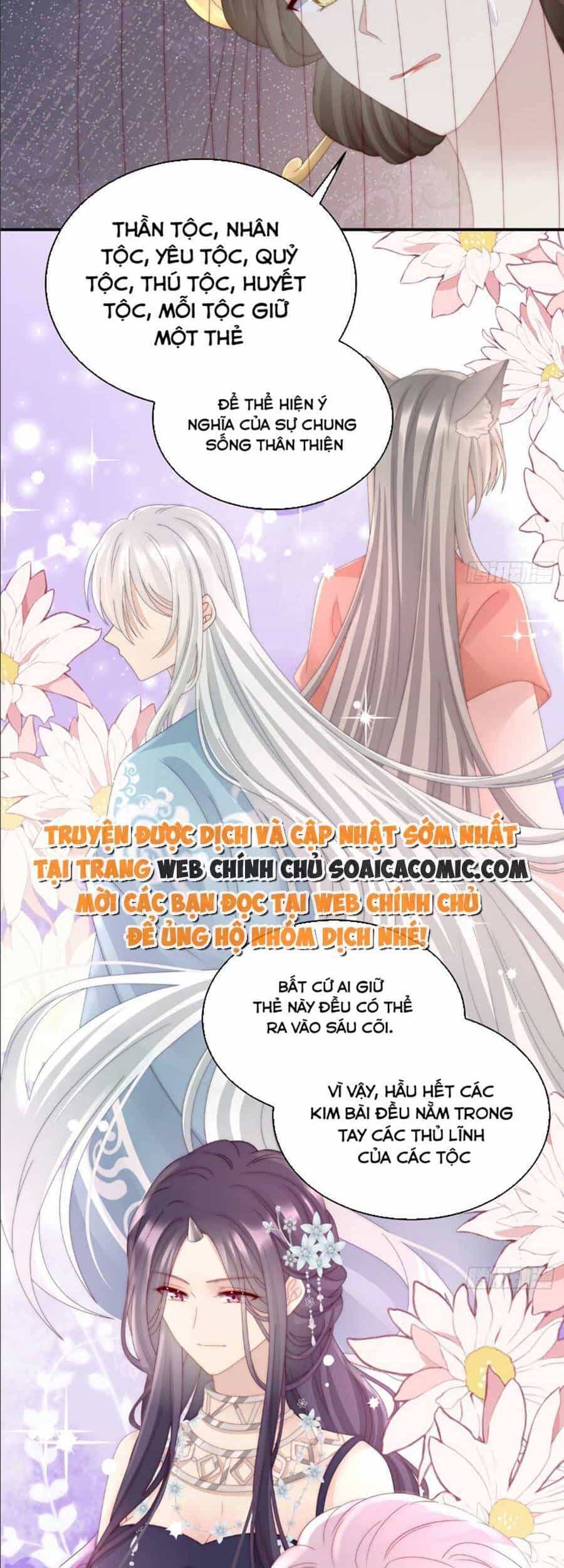 Thê Chủ, Thỉnh Hưởng Dụng - Chương 53 - ảnh 25