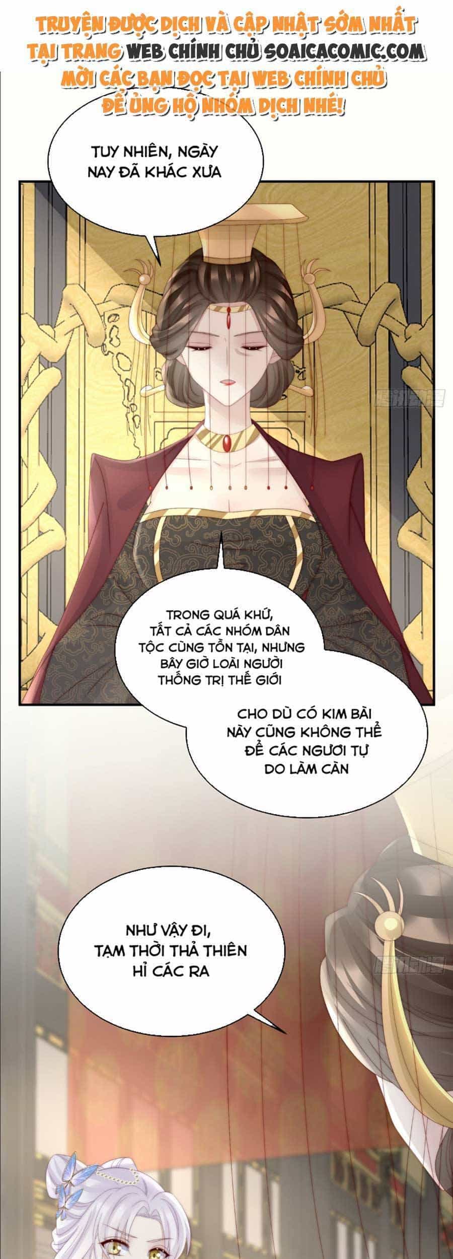 Thê Chủ, Thỉnh Hưởng Dụng - Chương 53 - ảnh 27