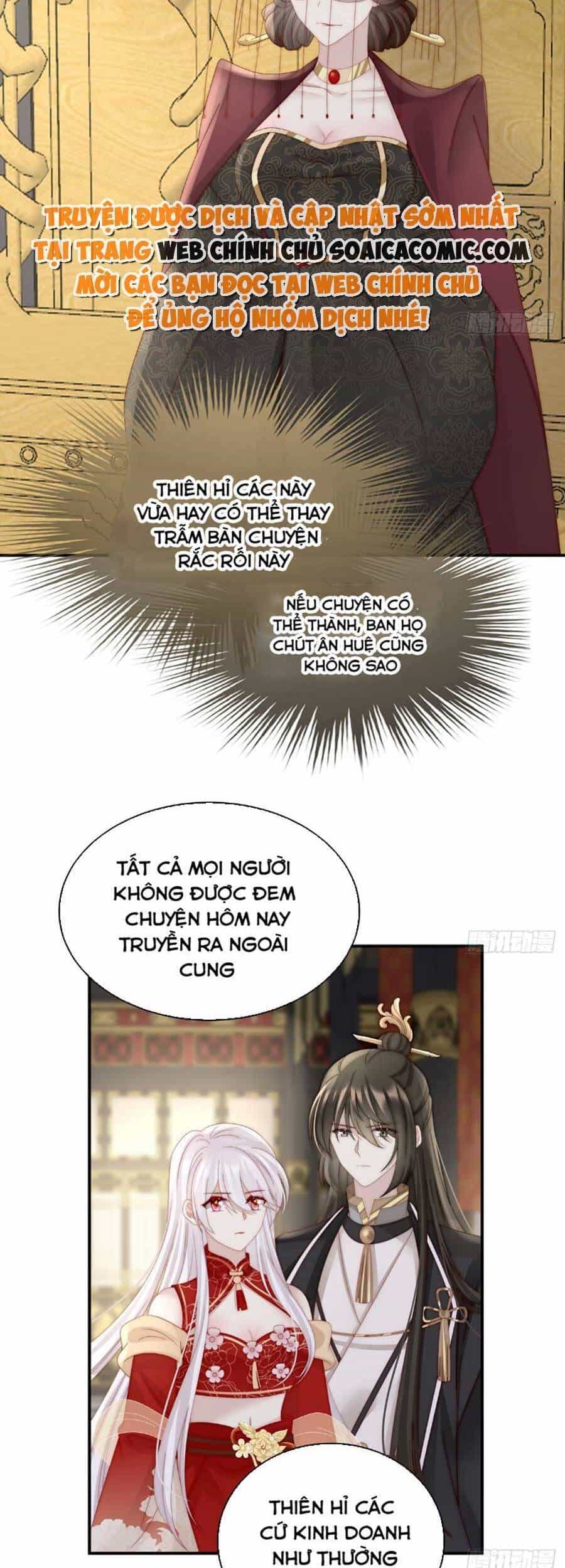Thê Chủ, Thỉnh Hưởng Dụng - Chương 53 - ảnh 33