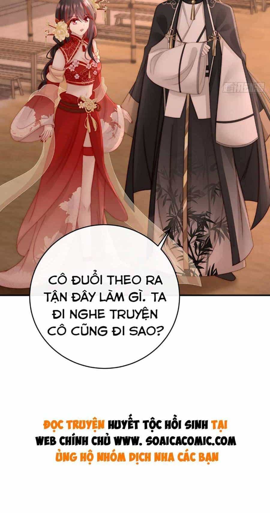 Thê Chủ, Thỉnh Hưởng Dụng - Chương 57 - ảnh 30