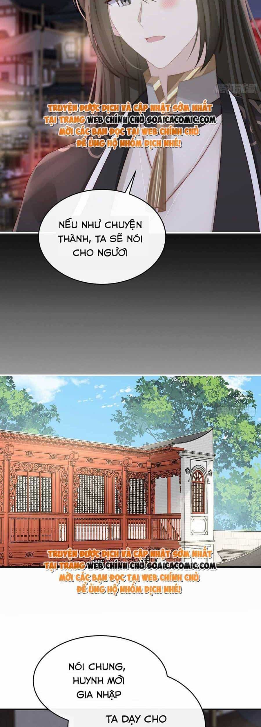 Thê Chủ, Thỉnh Hưởng Dụng - Chương 59 - ảnh 14