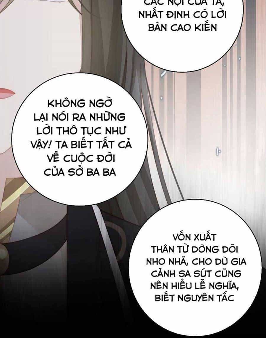 Thê Chủ, Thỉnh Hưởng Dụng - Chương 60 - ảnh 4