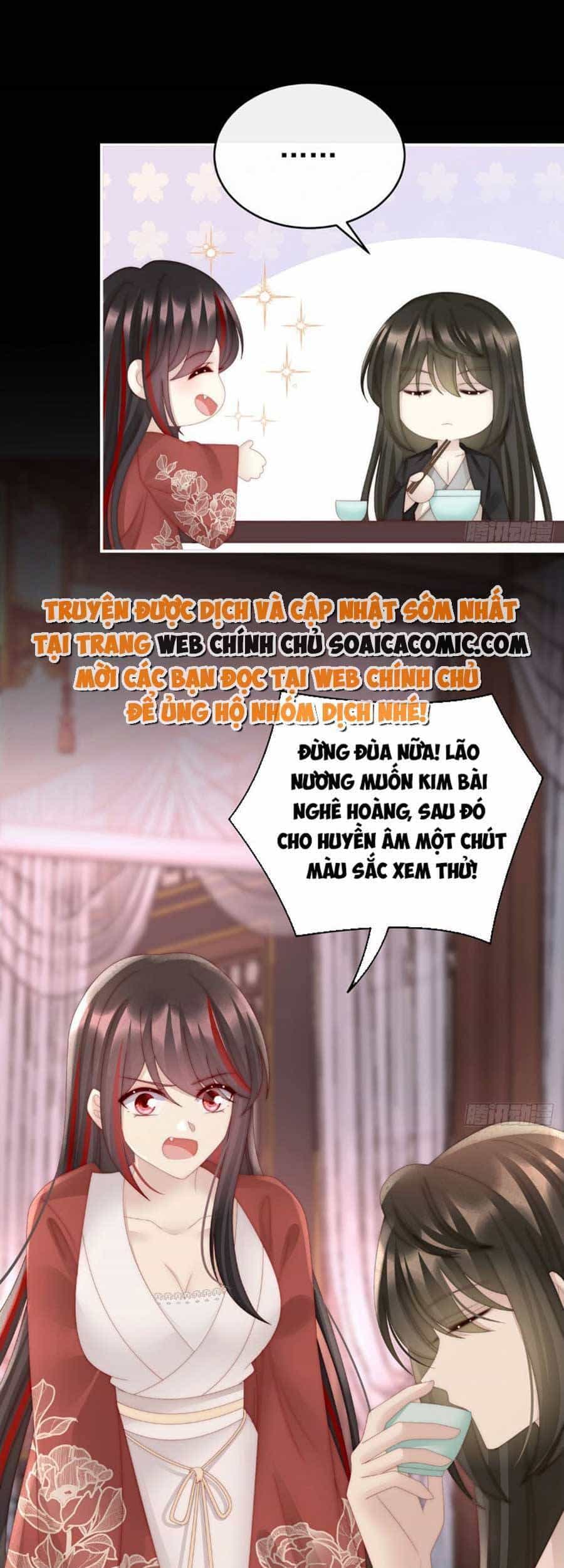 Thê Chủ, Thỉnh Hưởng Dụng - Chương 61 - ảnh 23