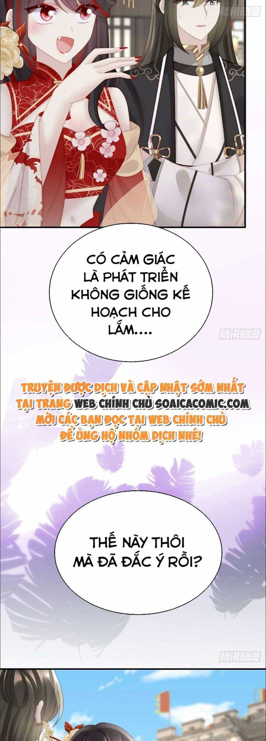 Thê Chủ, Thỉnh Hưởng Dụng - Chương 61 - ảnh 7