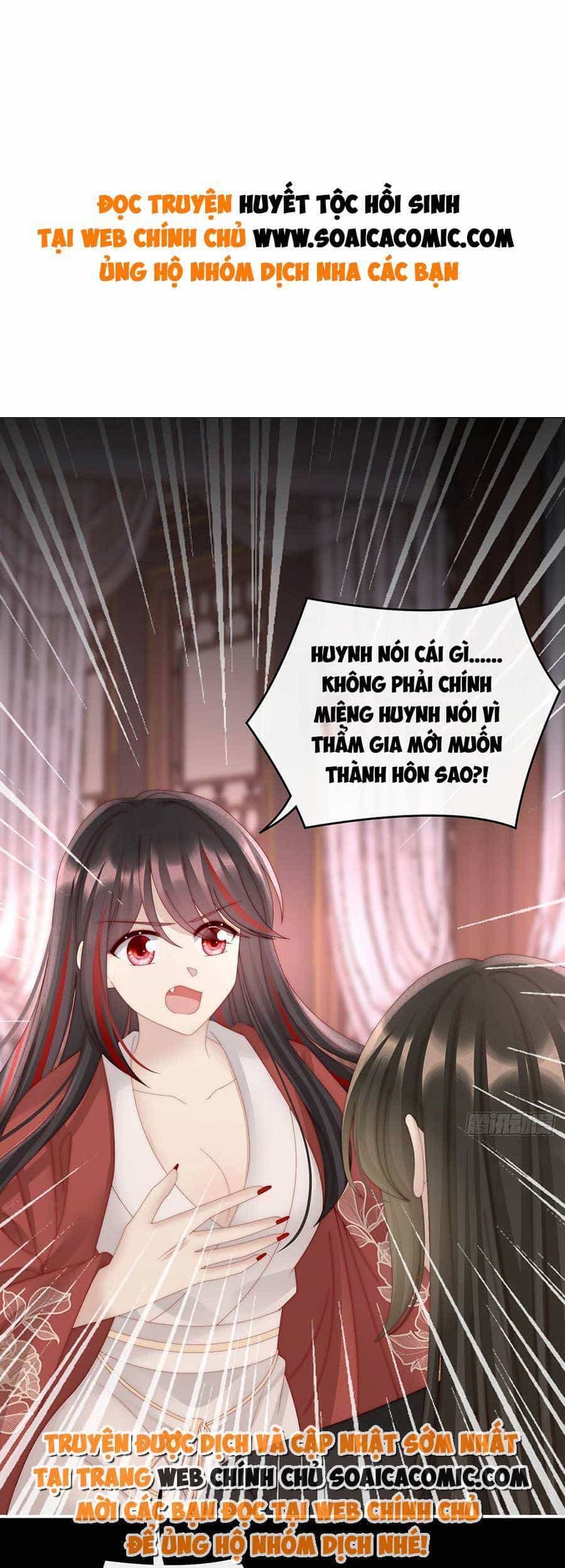 Thê Chủ, Thỉnh Hưởng Dụng - Chương 62 - ảnh 1