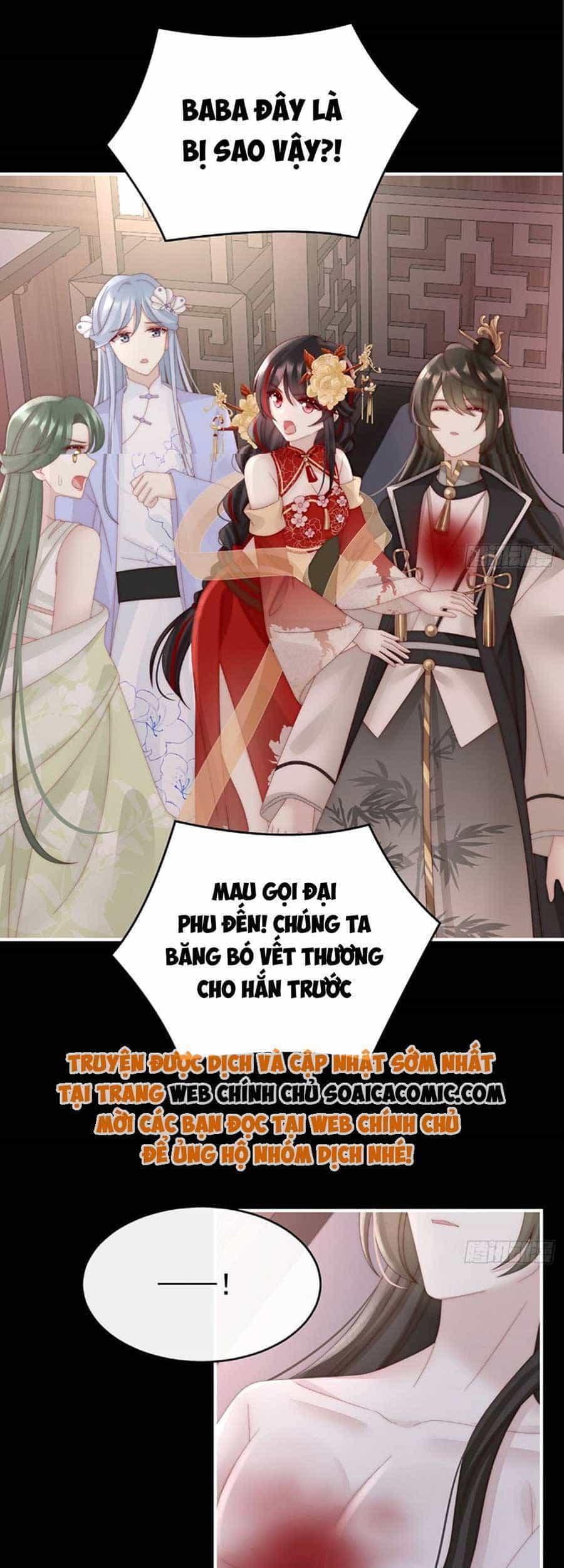 Thê Chủ, Thỉnh Hưởng Dụng - Chương 64 - ảnh 13
