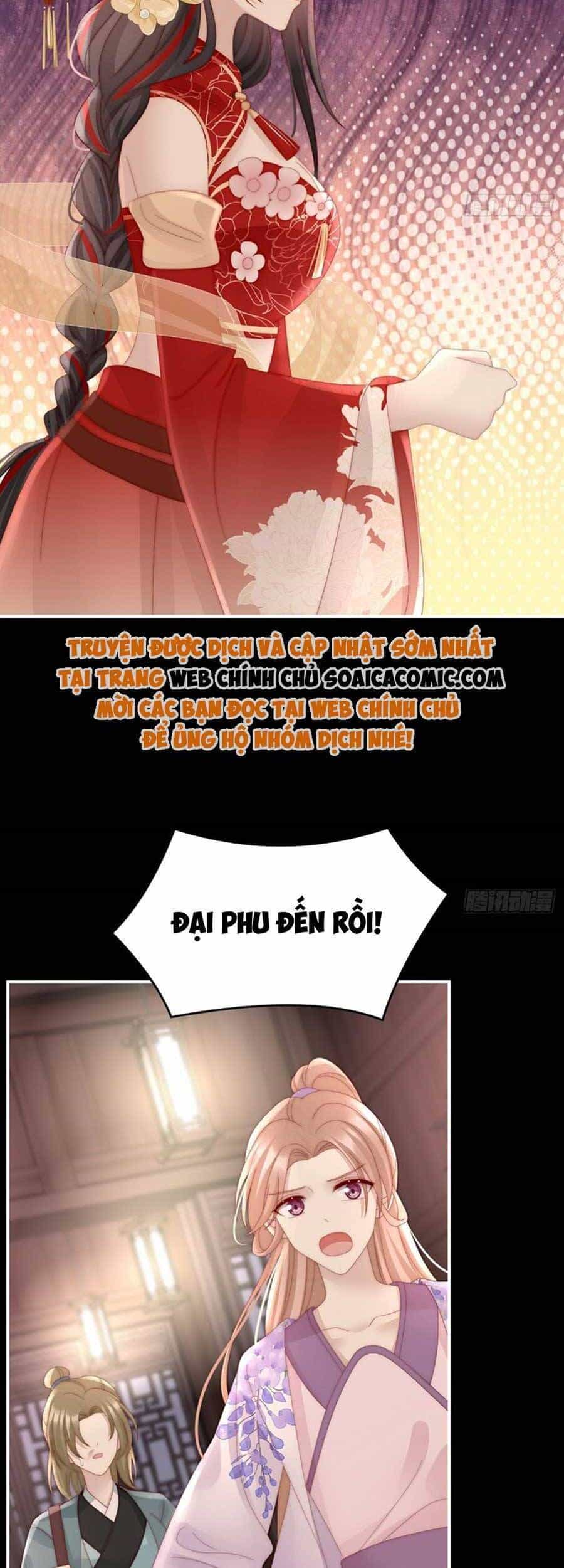 Thê Chủ, Thỉnh Hưởng Dụng - Chương 64 - ảnh 15