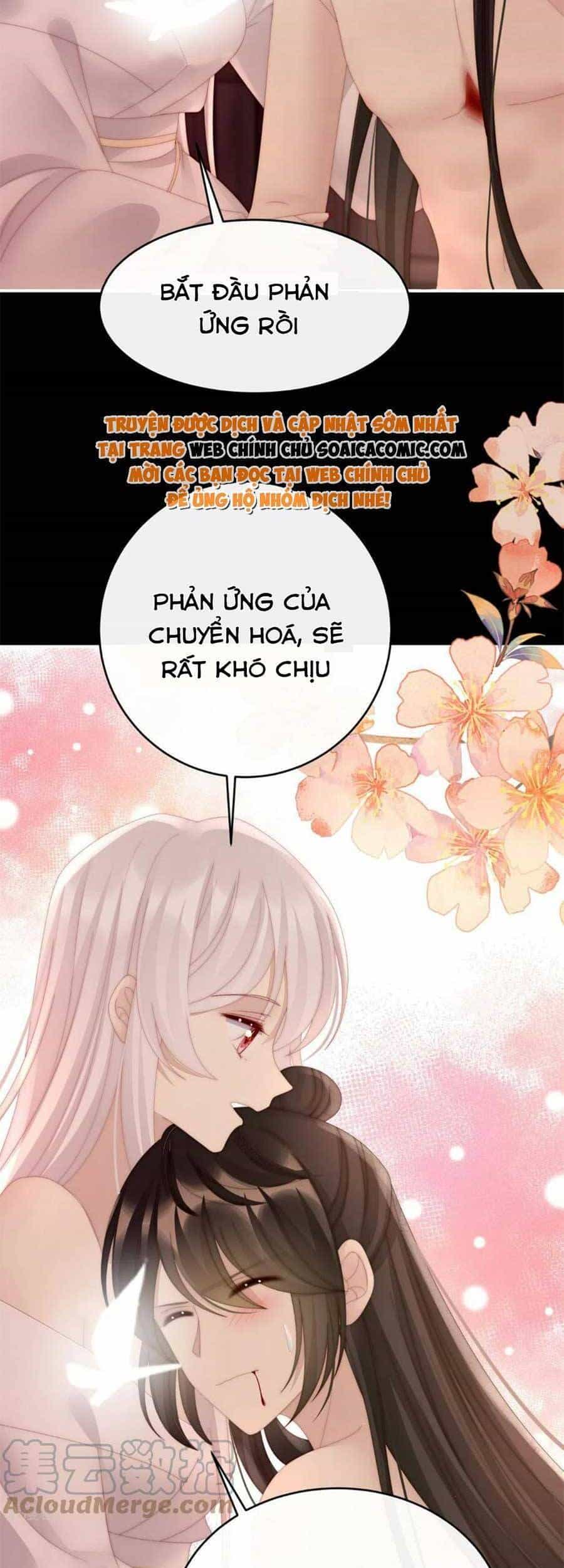 Thê Chủ, Thỉnh Hưởng Dụng - Chương 66 - ảnh 22