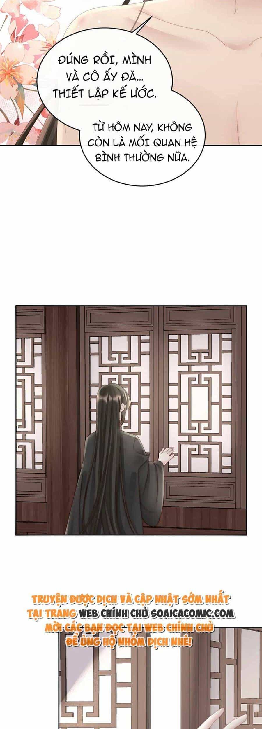 Thê Chủ, Thỉnh Hưởng Dụng - Chương 67 - ảnh 18