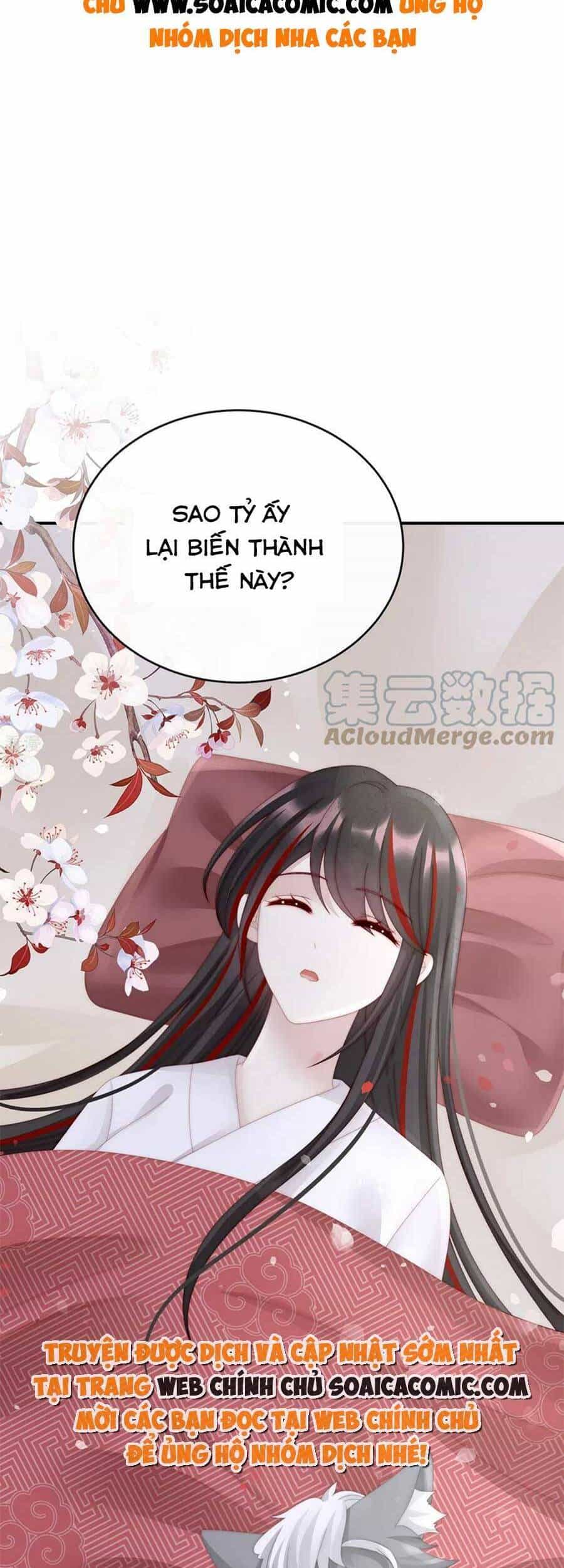 Thê Chủ, Thỉnh Hưởng Dụng - Chương 68 - ảnh 2