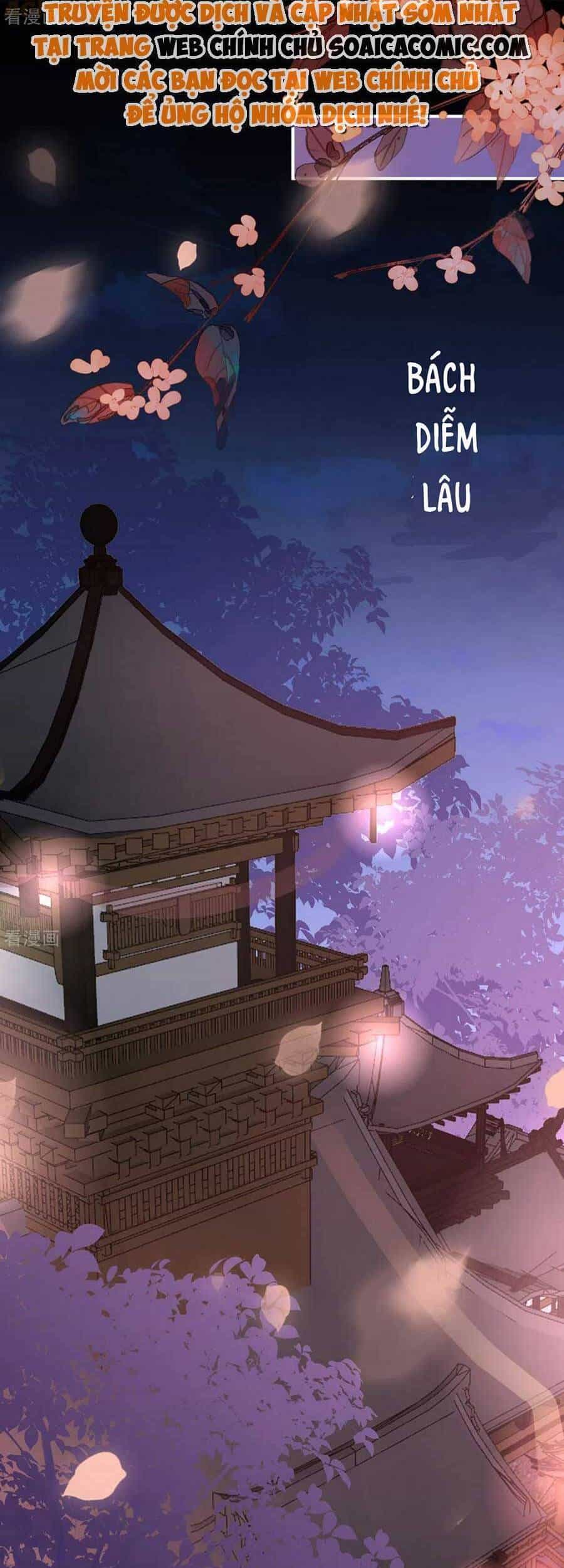Thê Chủ, Thỉnh Hưởng Dụng - Chương 69 - ảnh 16