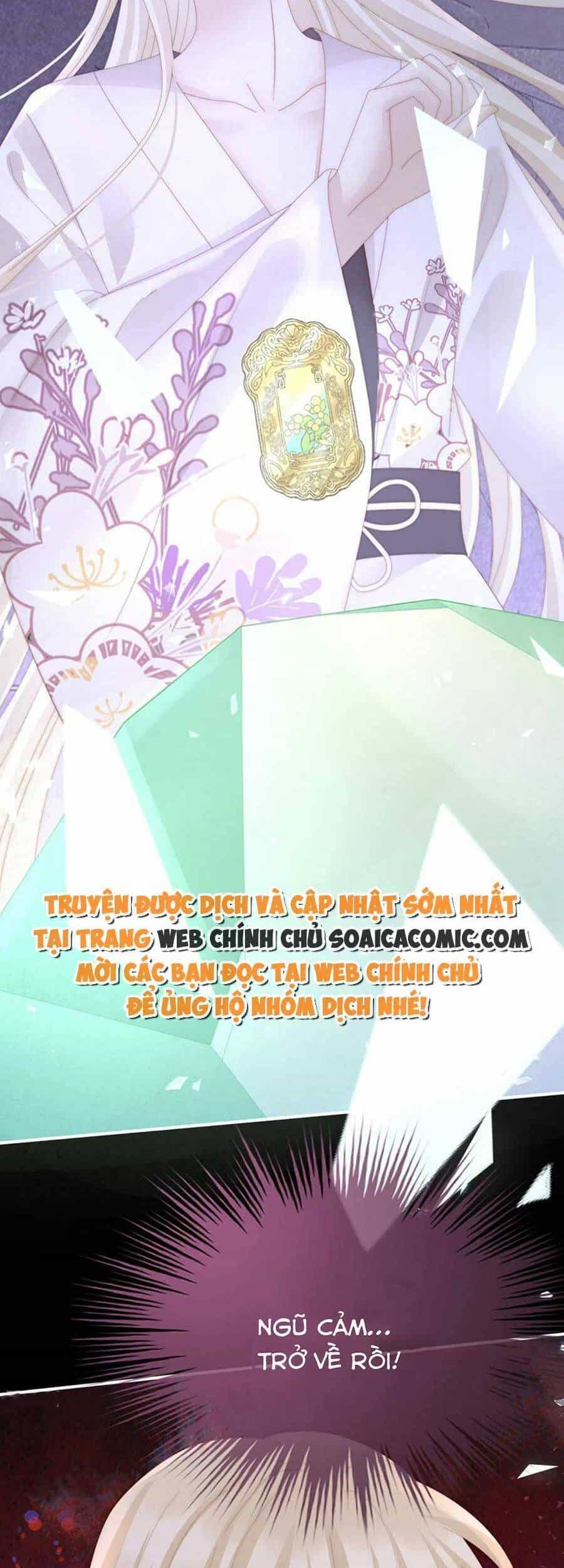 Thê Chủ, Thỉnh Hưởng Dụng - Chương 69 - ảnh 27
