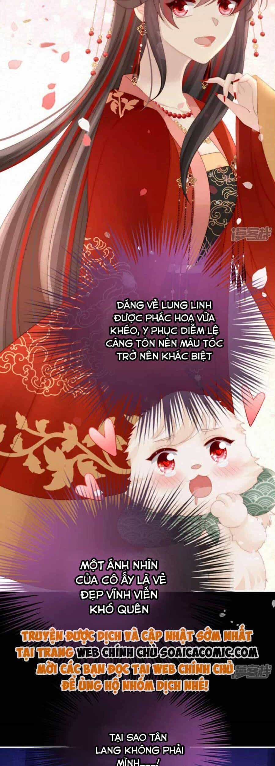 Thê Chủ, Thỉnh Hưởng Dụng - Chương 72 - ảnh 16
